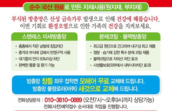 67c3b67a8f004f5985ff79dcc94a310b_1576824600_895.JPG